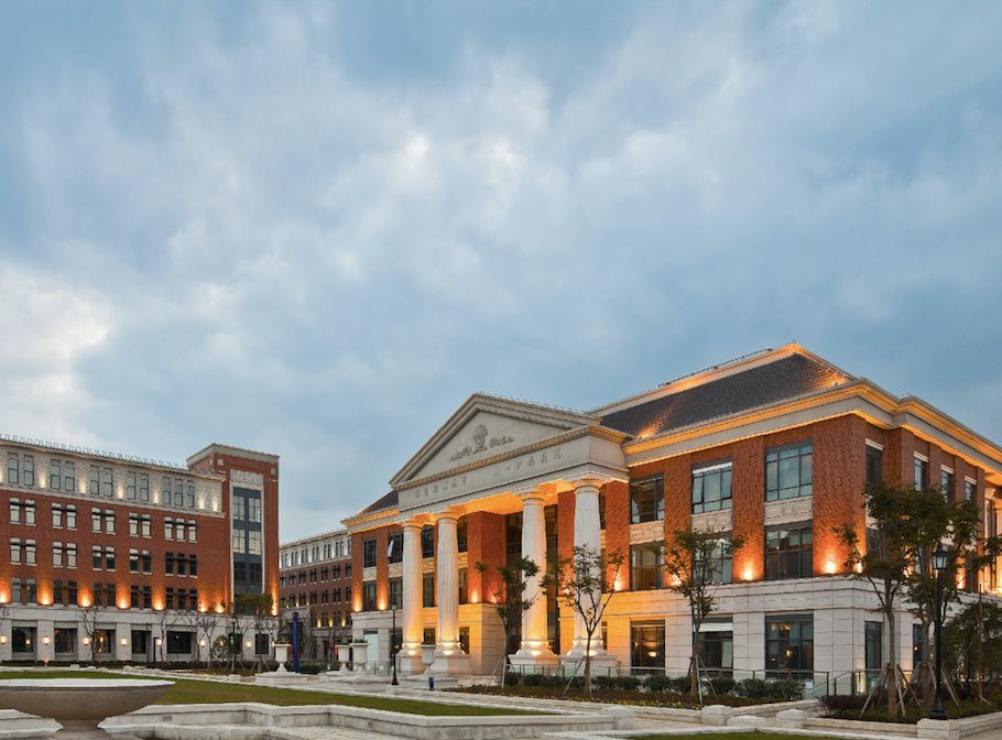 蘇州2.5產業園新春賀歲 借力金融知識流程外包，共啟發展新篇章